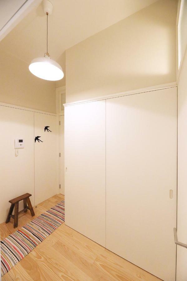 Flh Almada Cozy With View Apartamento